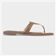 Product Image Added To Bag