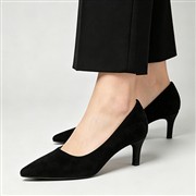 Lilley Womens Black Pointed Toe Court Shoe Heel (Click For Details)