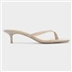 Product Image Added To Bag