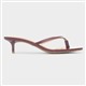 Product Image Added To Bag