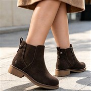 Hush Puppies Maddy Womens Brown Wide Boots (Click For Details)
