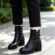 Hush Puppies Hensley Womens Black Ankle Boots (Click For Details)