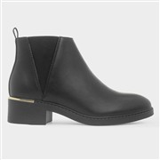 Lilley Womens Black Zip Up Ankle Boots (Click For Details)