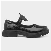 Pineapple Sienna Girls Black Patent School Shoe (Click For Details)