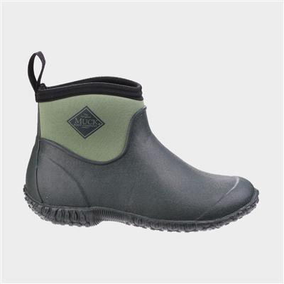 Muckster II Womens Ankle Welly Boots