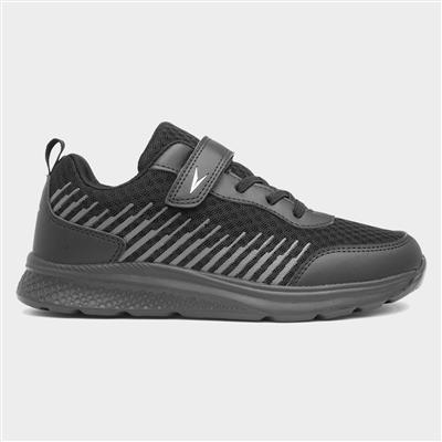 Astronaut Kids Black Easy Fasten Trainer