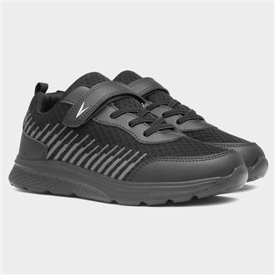 Astronaut Kids Black Easy Fasten Trainer