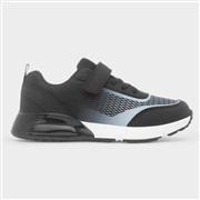 XL Kids Black & Grey Knitted Easy Fasten Trainer (Click For Details)