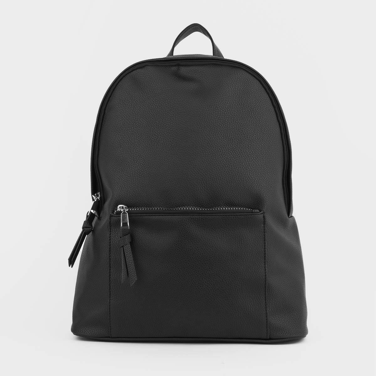 Kendal Black Zip Backpack