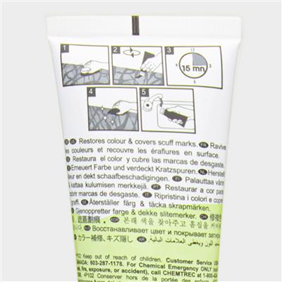 Finchley Black Shoe Scuff Cover