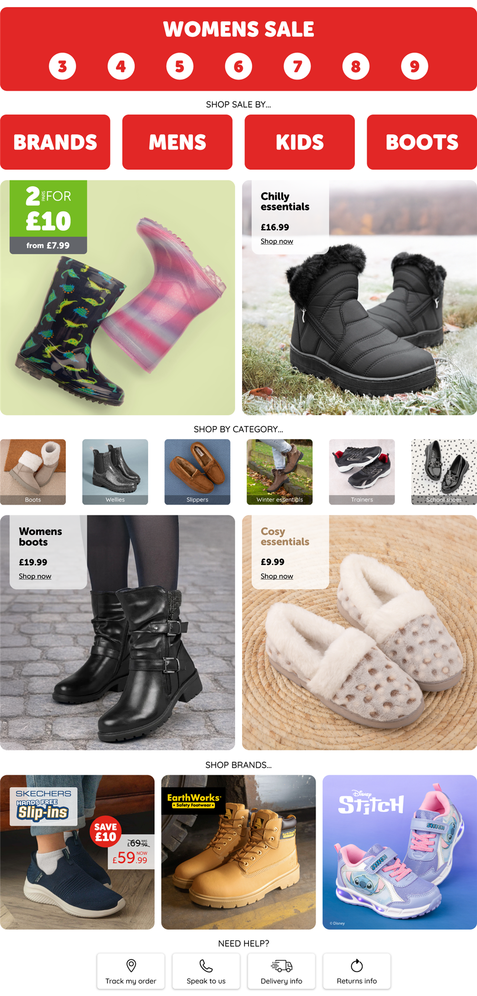 DHP Hotspot Homepage