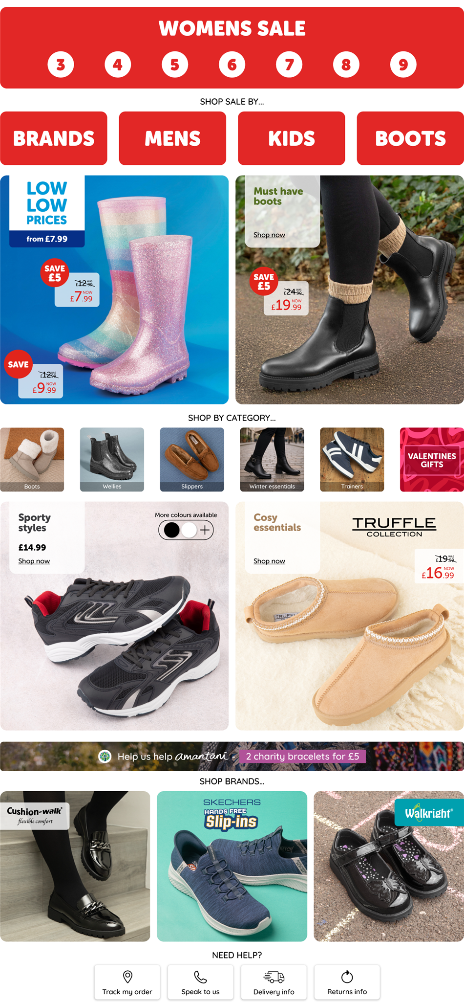 DHP Hotspot Homepage