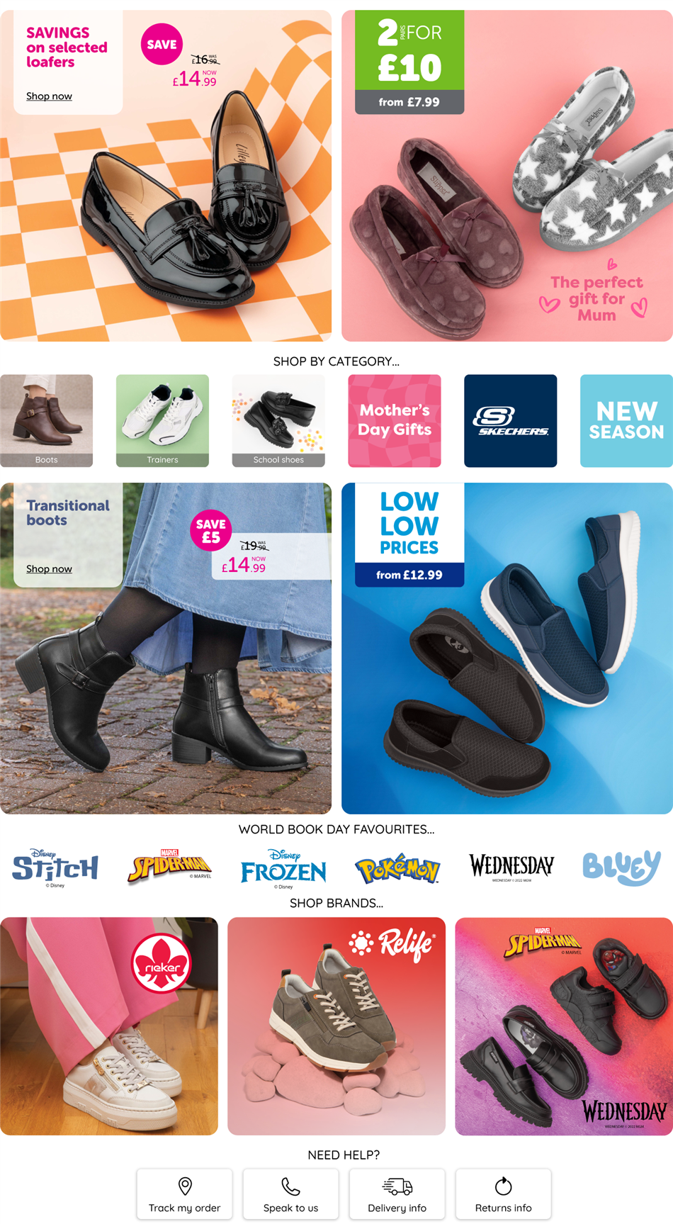 DHP Hotspot Homepage