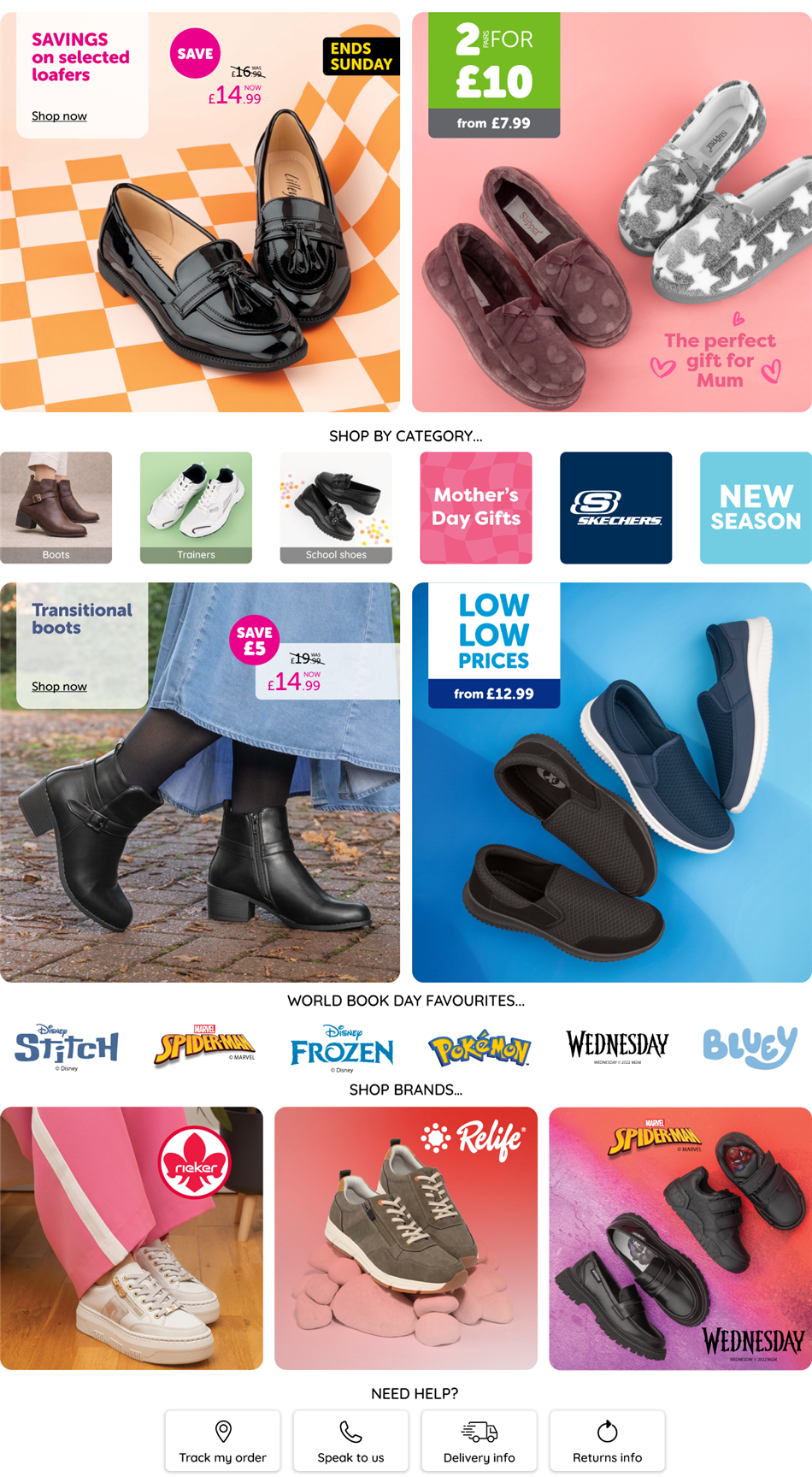 DHP Hotspot Homepage